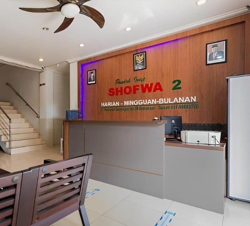 מלון סוראבאיה Pondok Inap Shofwa 2 מראה חיצוני תמונה